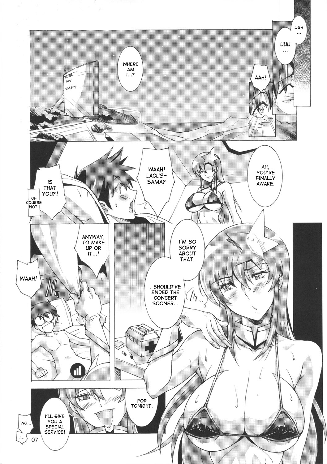 SQUAD GIRL page 6 full
