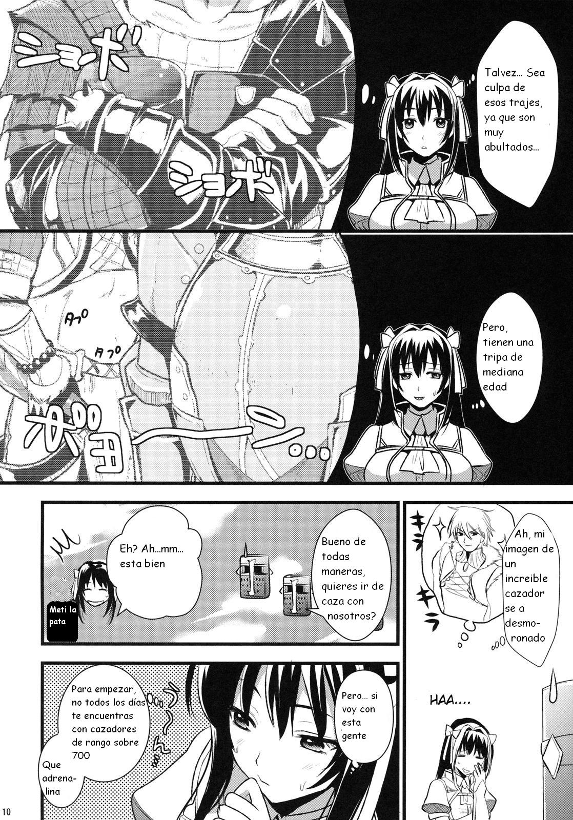 Shujou Seikou page 10 full