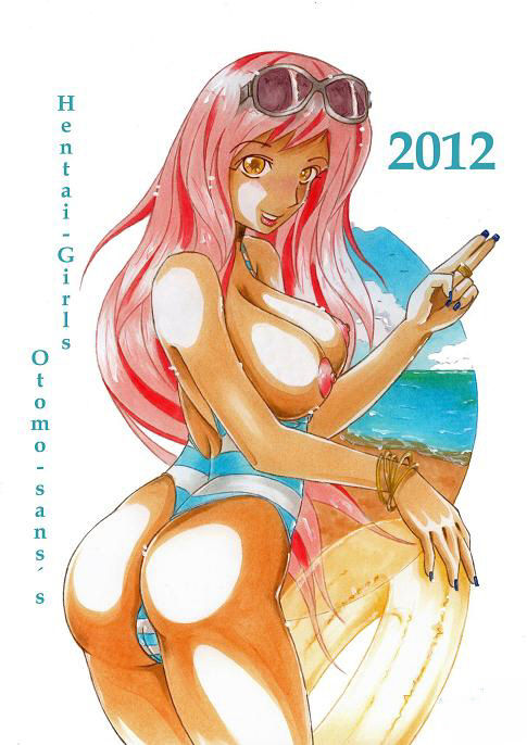 Otomo - san`s Girls 3 page 12 full