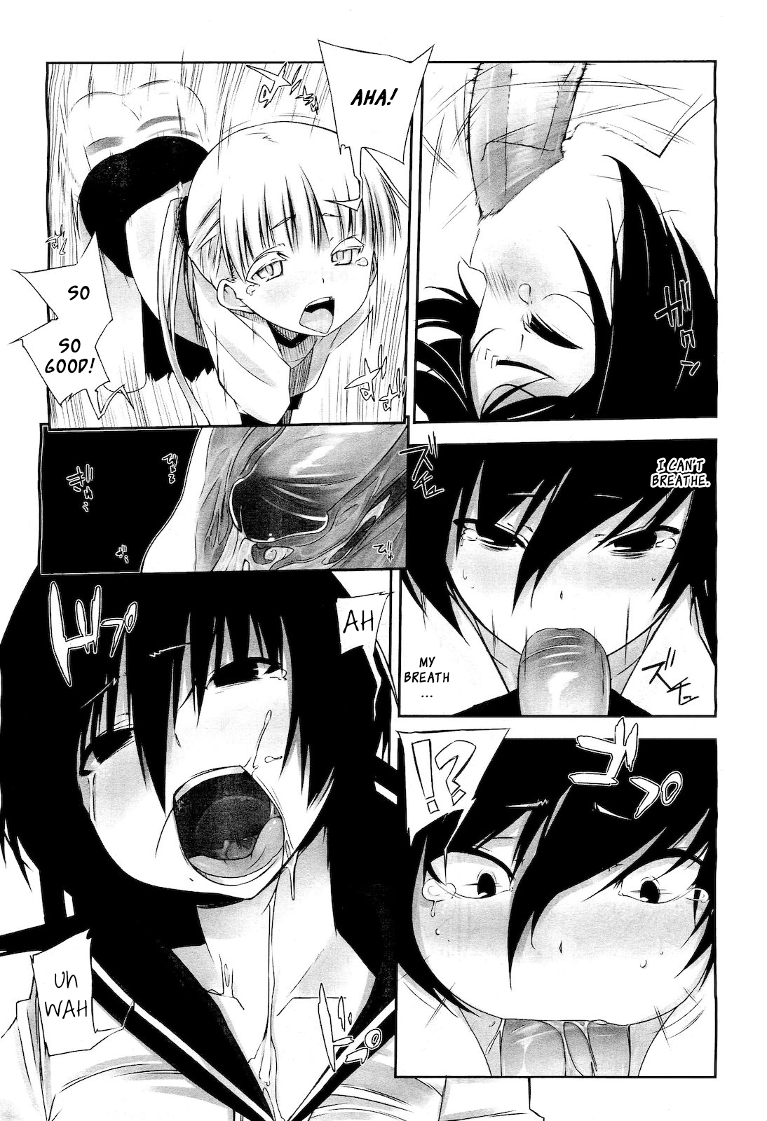 Banchou no Ohanashi | A Talk with the Banchou page 12 full