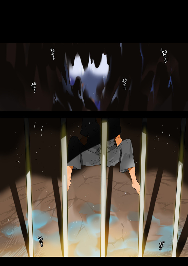 Elf Hunting 5 page 6 full