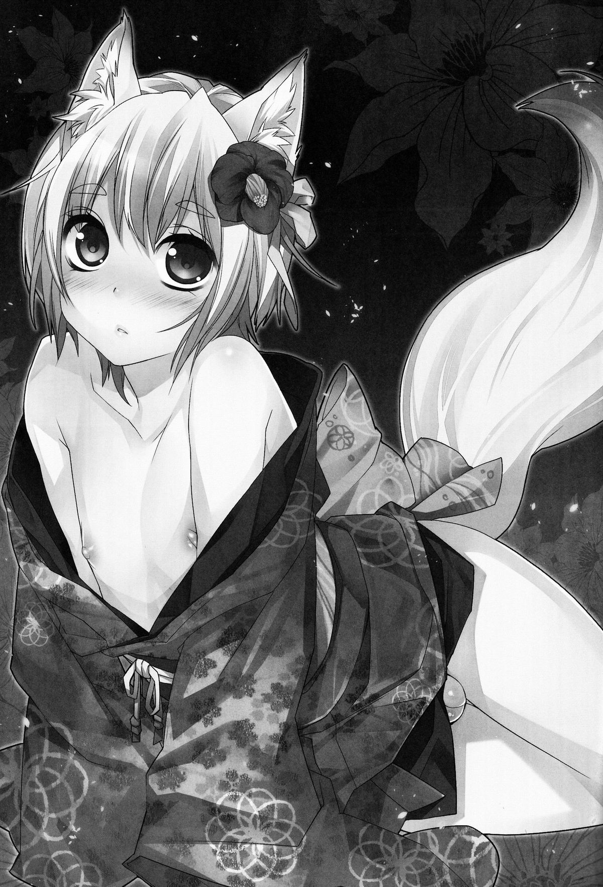 Kitsune Shuugen  =SW= page 2 full