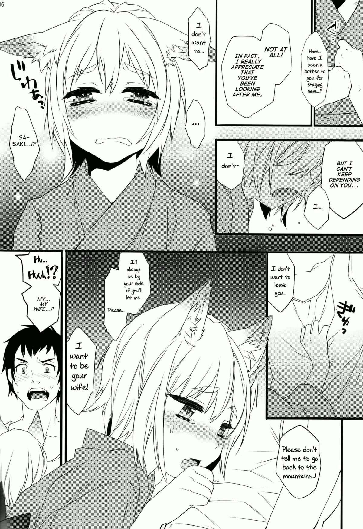 Kitsune Shuugen  =SW= page 5 full