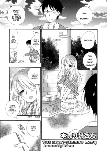 [Benny's] Honuri no Nee-san | The Book Selling Lady [English] {Lint} [Decensored] cover