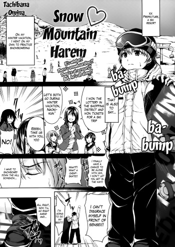 [Tachibana Omina] Yukiyama Harem | Snow Mountain Harem (COMIC MUJIN 2013-01) [English] [The Lusty Lady Project] cover