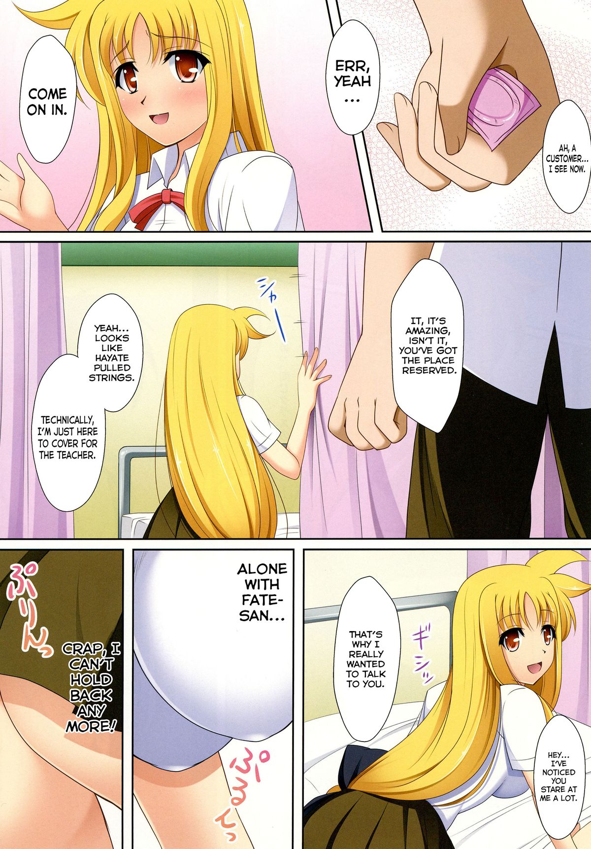 Mahou Shoujo no Sodatekata A to S | How to Bring Up Magical Girl A to S   =TV= page 6 full