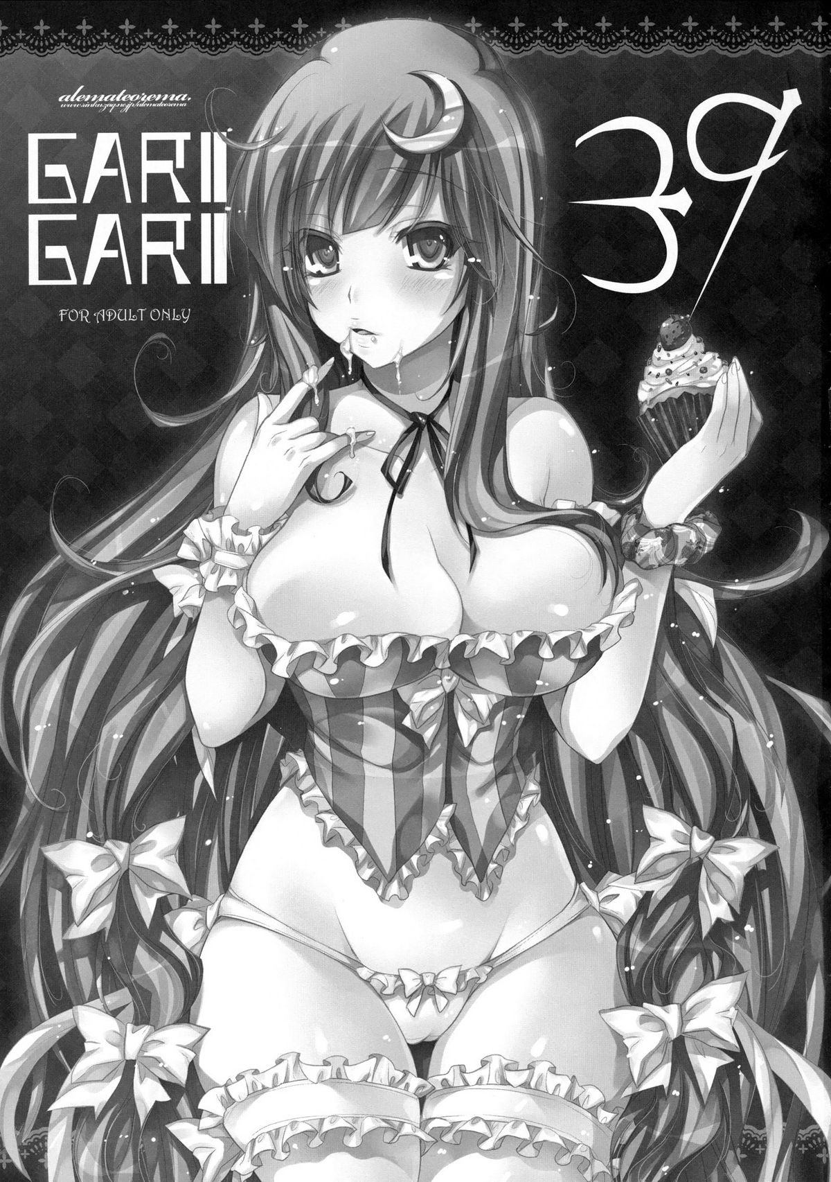 GARIGARI39 page 2 full