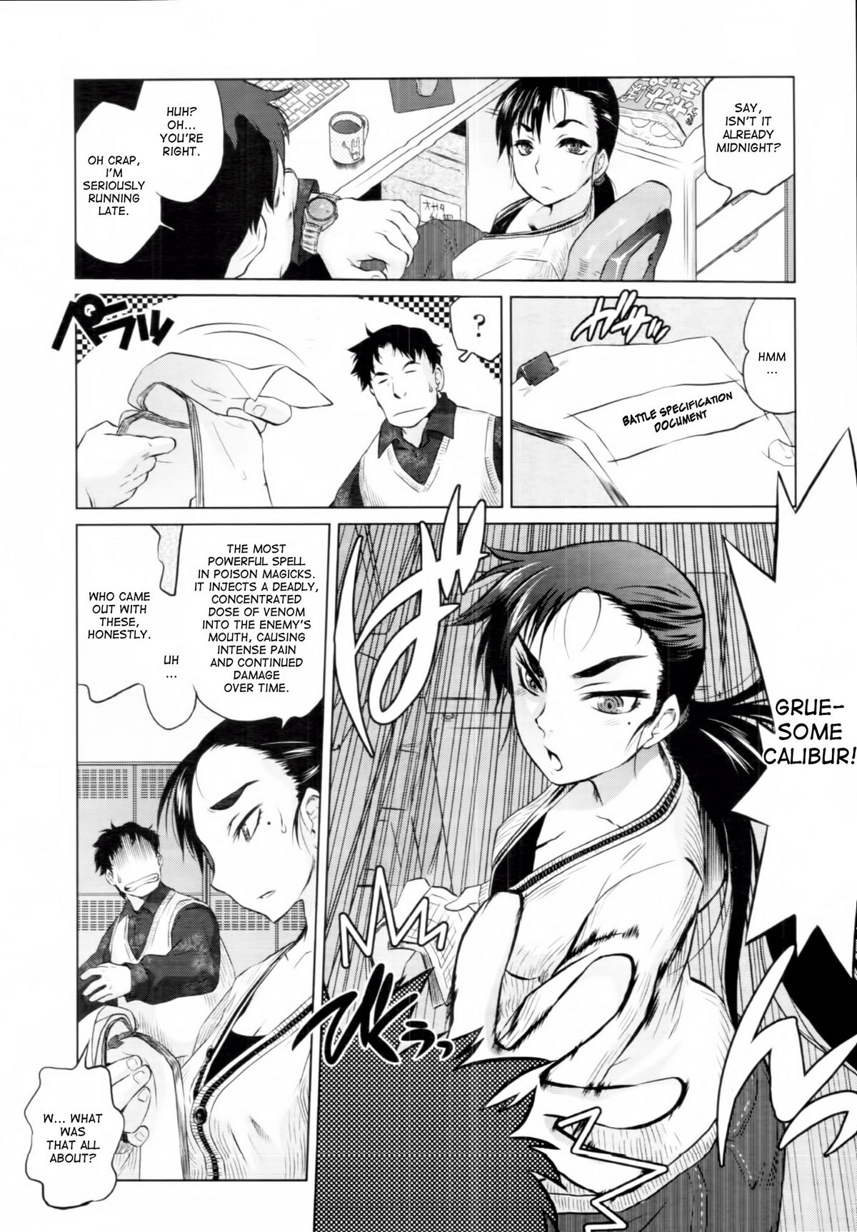 Mahoutsukai no Birthday | The Wizard's Birthday page 3 full