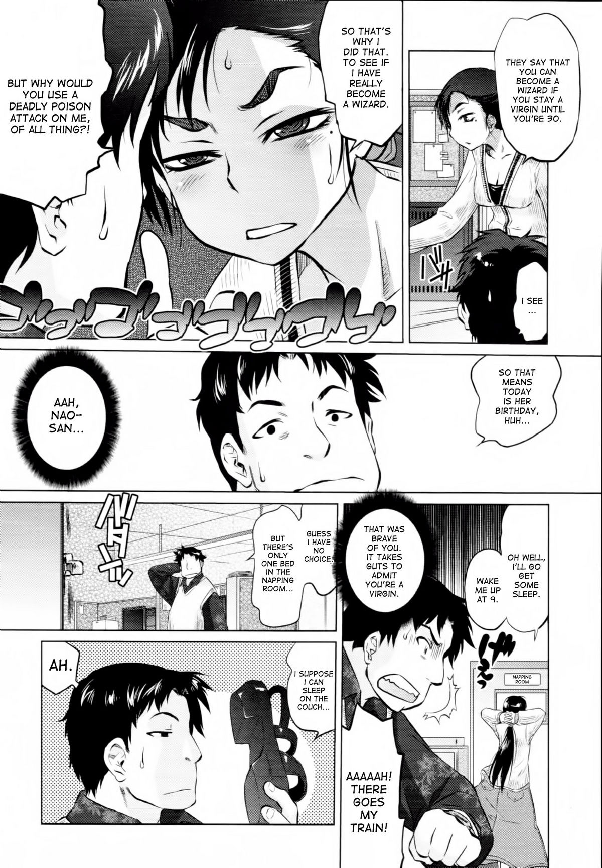 Mahoutsukai no Birthday | The Wizard's Birthday page 4 full