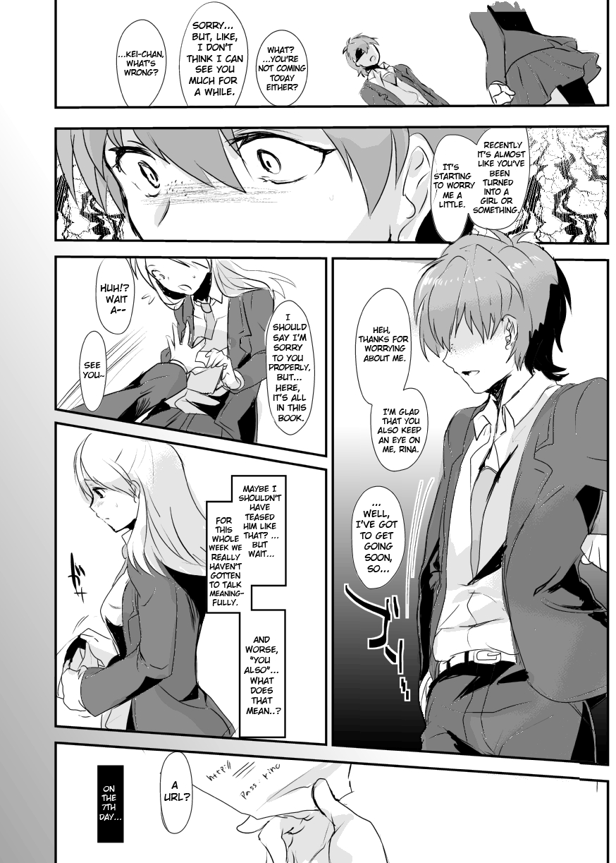 Hero ni Naru Tame ni ~7-Kakan no Shuuchuu Course~ | 7 Day Intensive ~Course to Become A Hero~  =SW= page 11 full