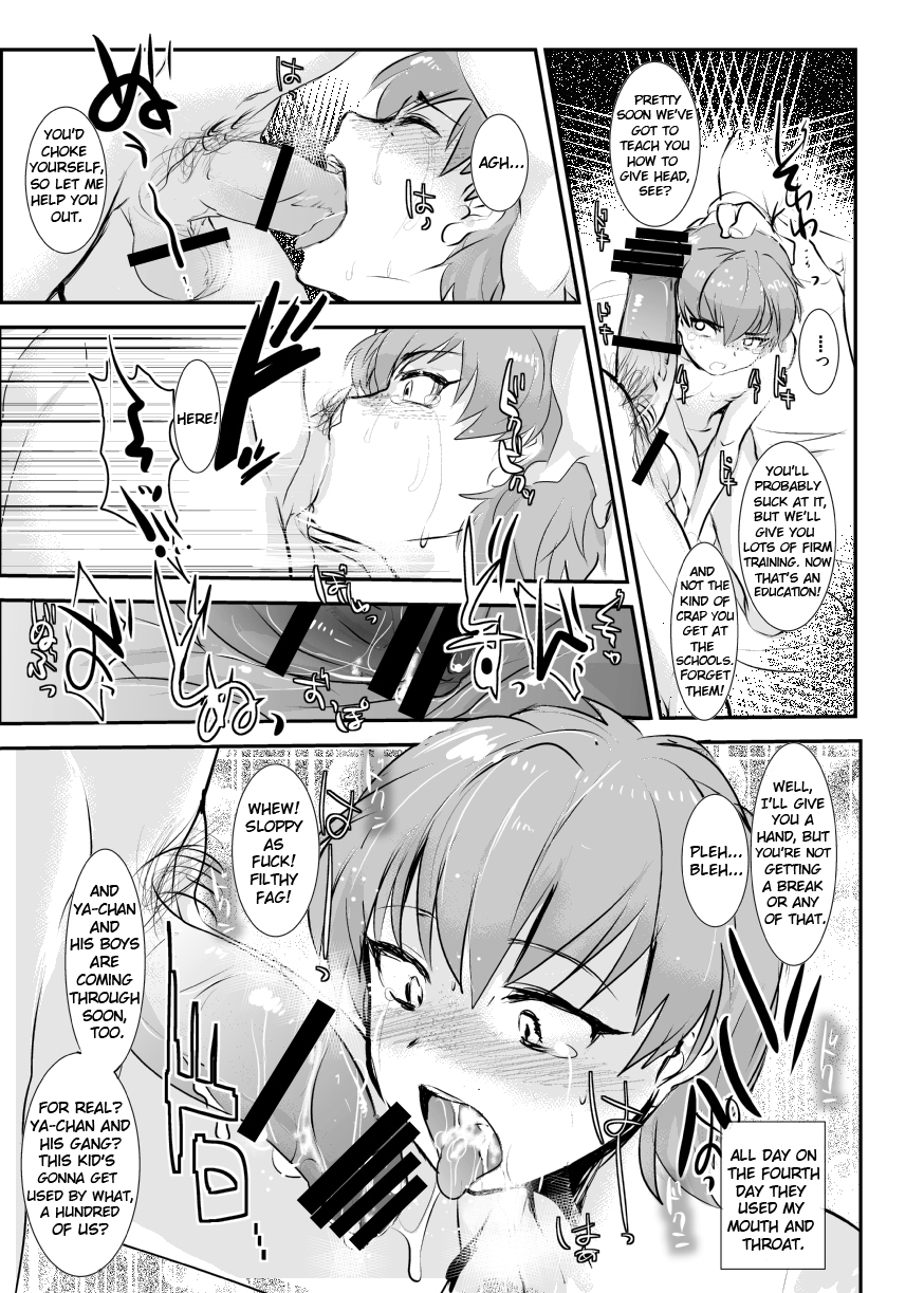 Hero ni Naru Tame ni ~7-Kakan no Shuuchuu Course~ | 7 Day Intensive ~Course to Become A Hero~  =SW= page 8 full