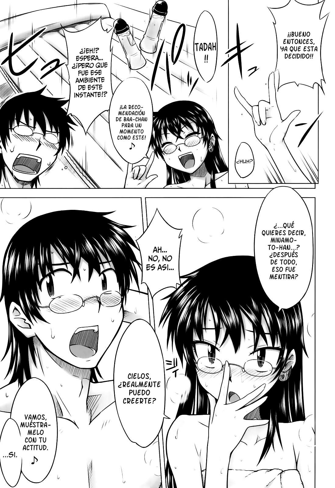 Innocent Blue page 12 full