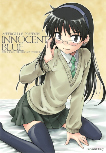 (COMIC1☆3) [Aspergillus (Okara)] Innocent Blue (Zettai Karen Children) [Español] (Taidana F@nsub) cover