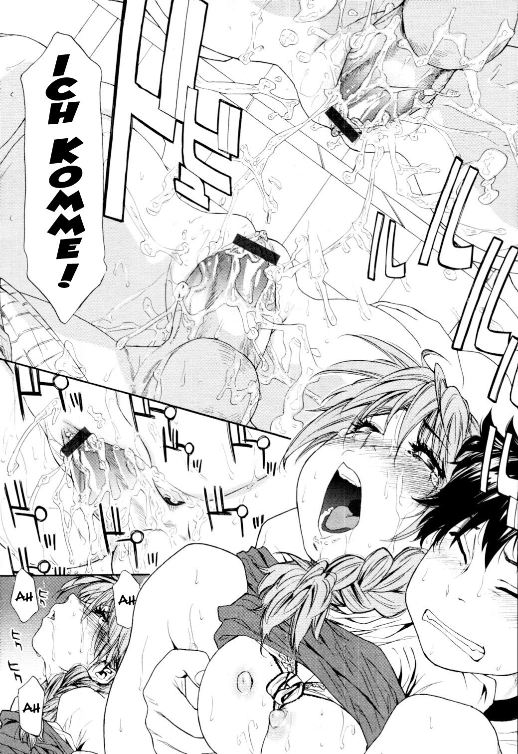 Power Play! #04 | Macht Spiel! Ch. 4 page 11 full