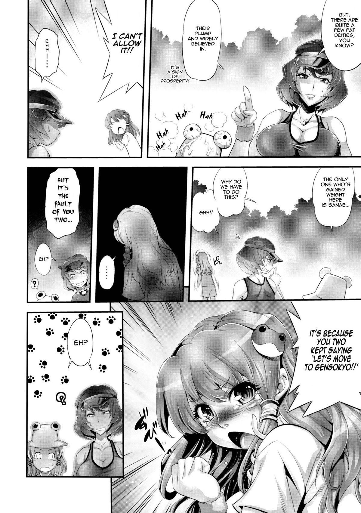 Sanae Chichi Inroku | Sanae's Lewd Breasts page 8 full
