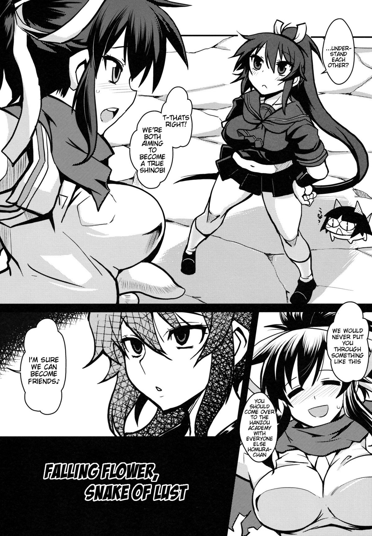 Ochiru Hana Inyoku no Hebi | Falling Flower, Snake of Lust page 5 full