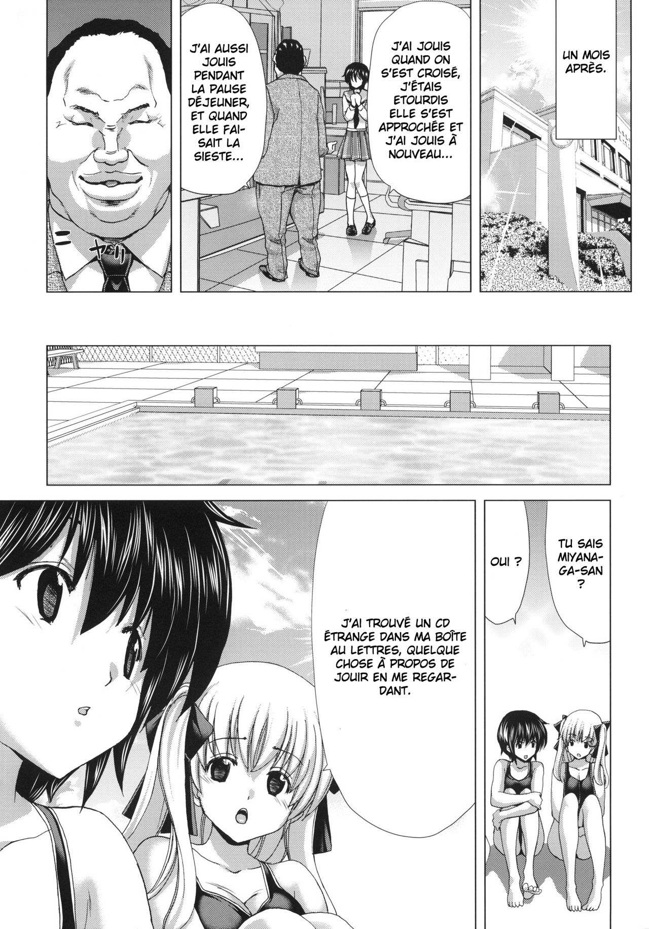 Only-One page 11 full