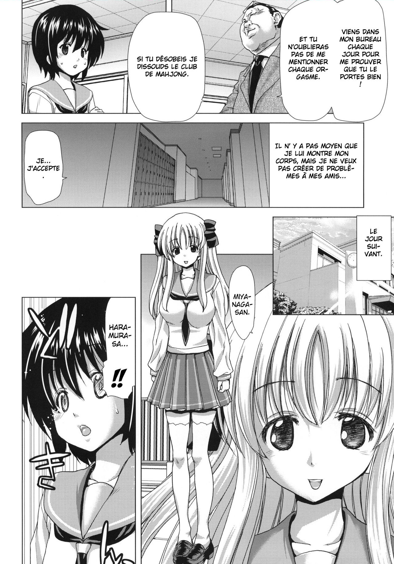 Only-One page 6 full