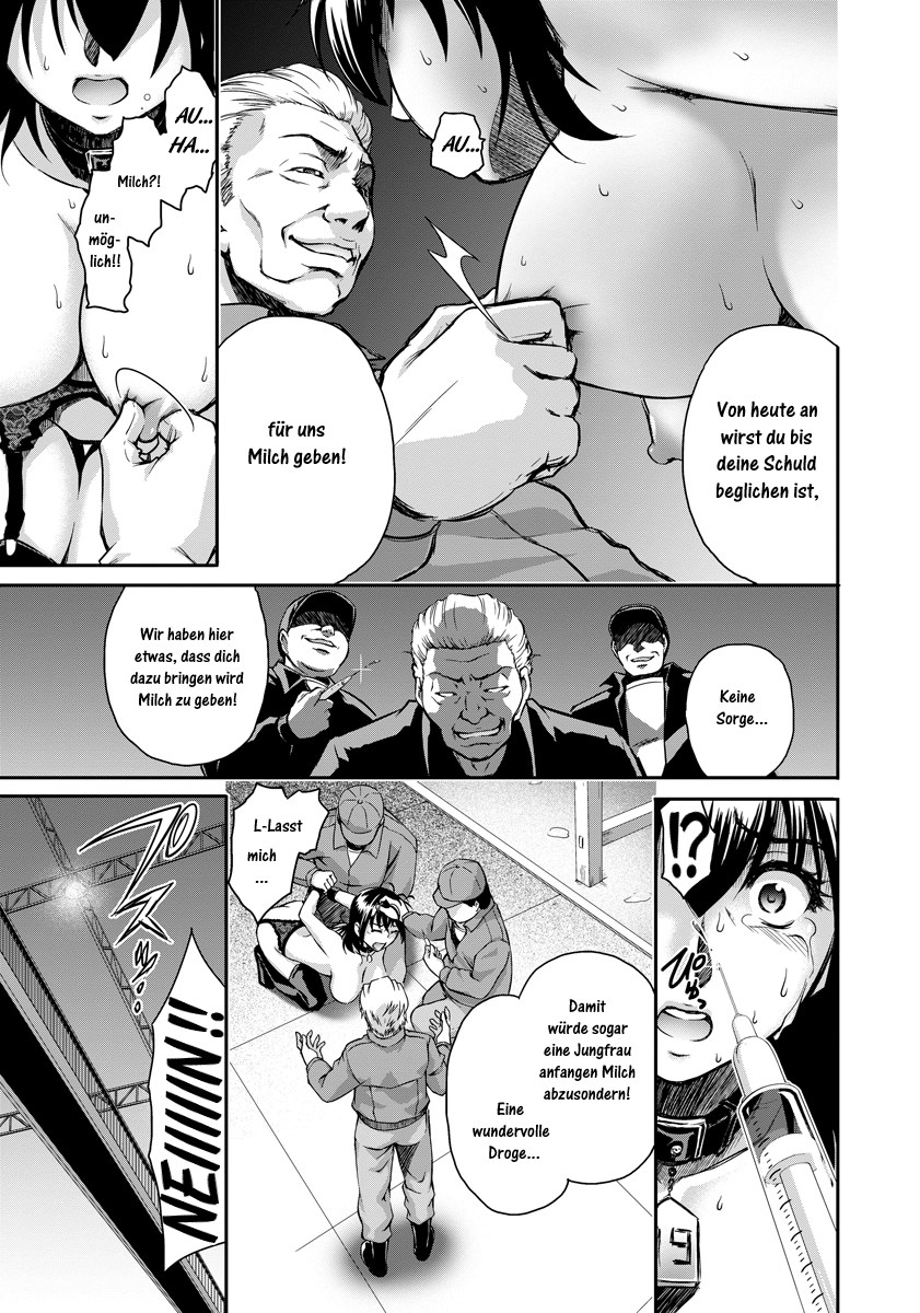 Innyuu Koubou Ichiban Shibori ~Kachiku no You ni~ page 10 full