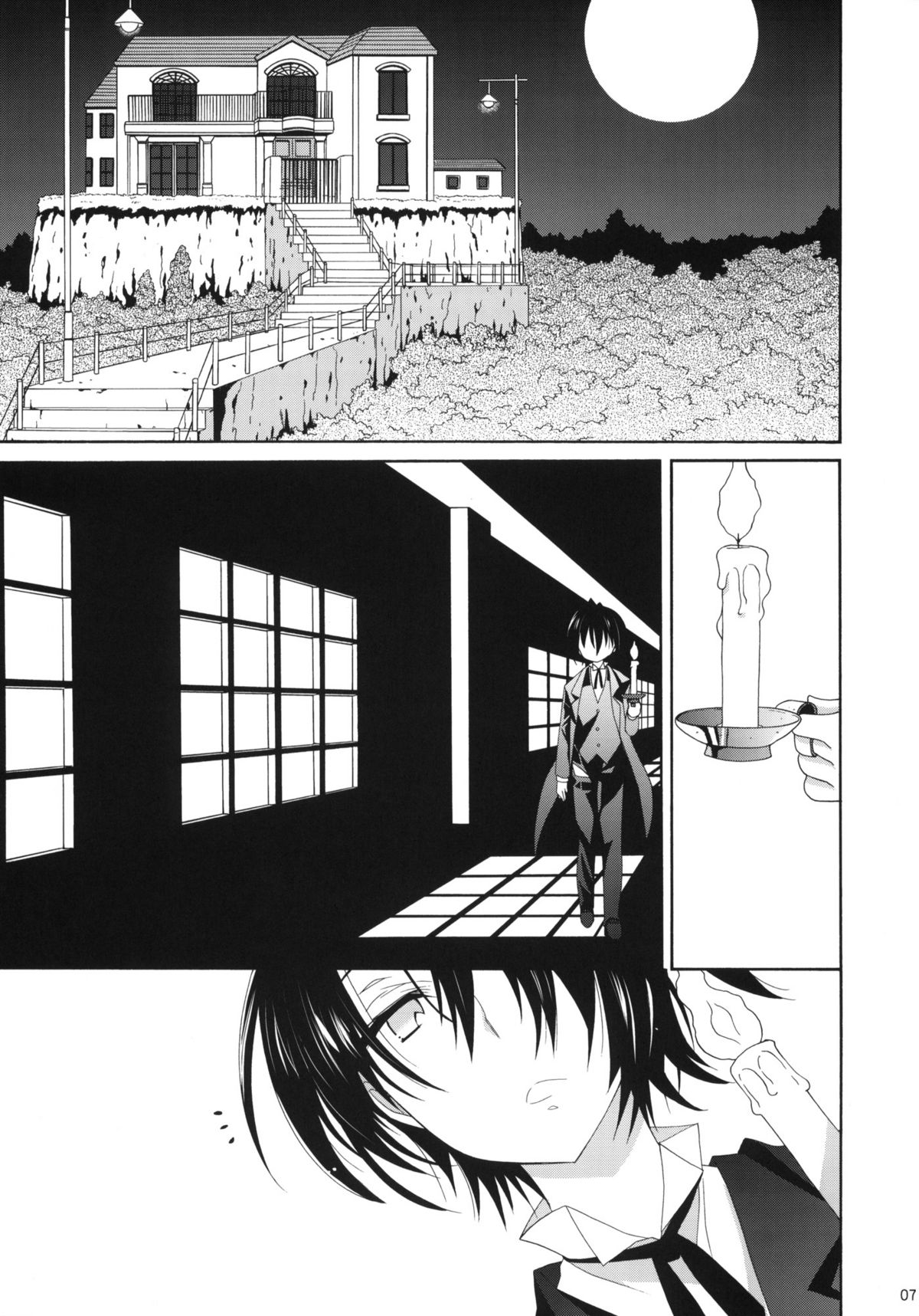 MILKY BUNNY page 6 full
