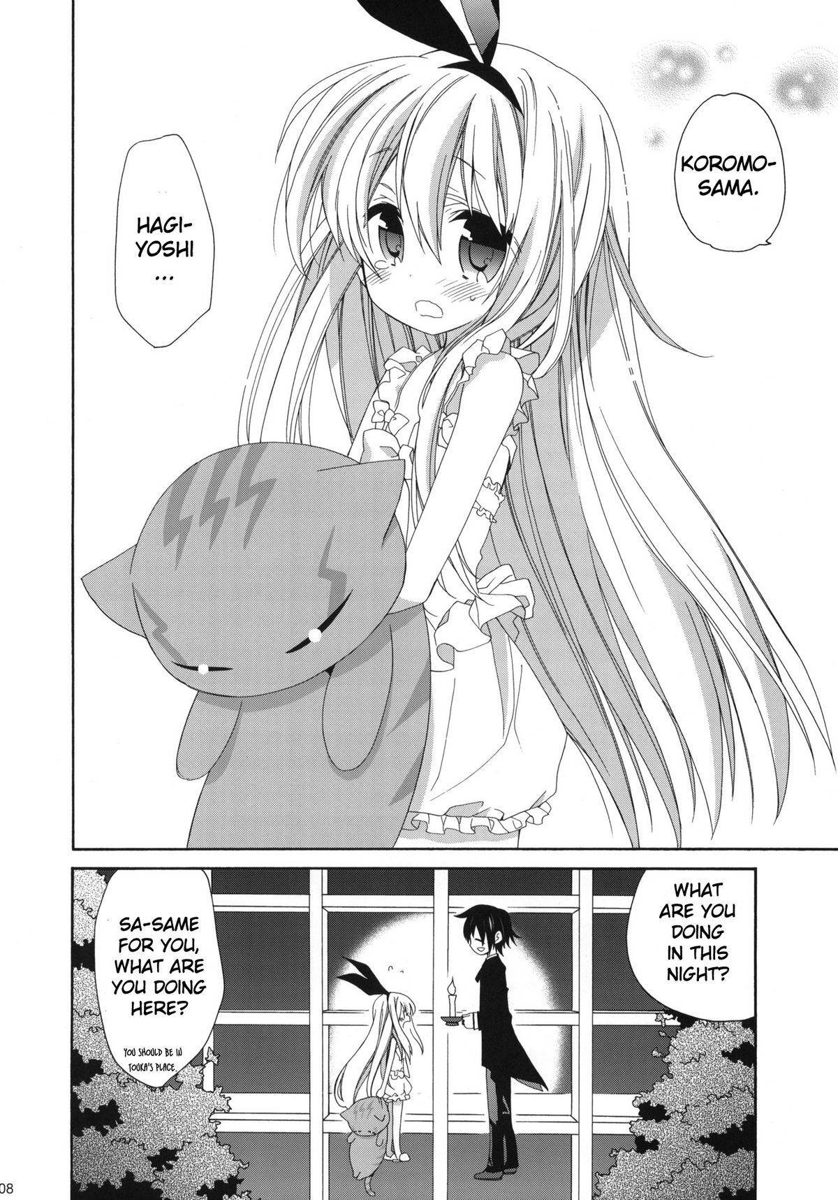 MILKY BUNNY page 7 full