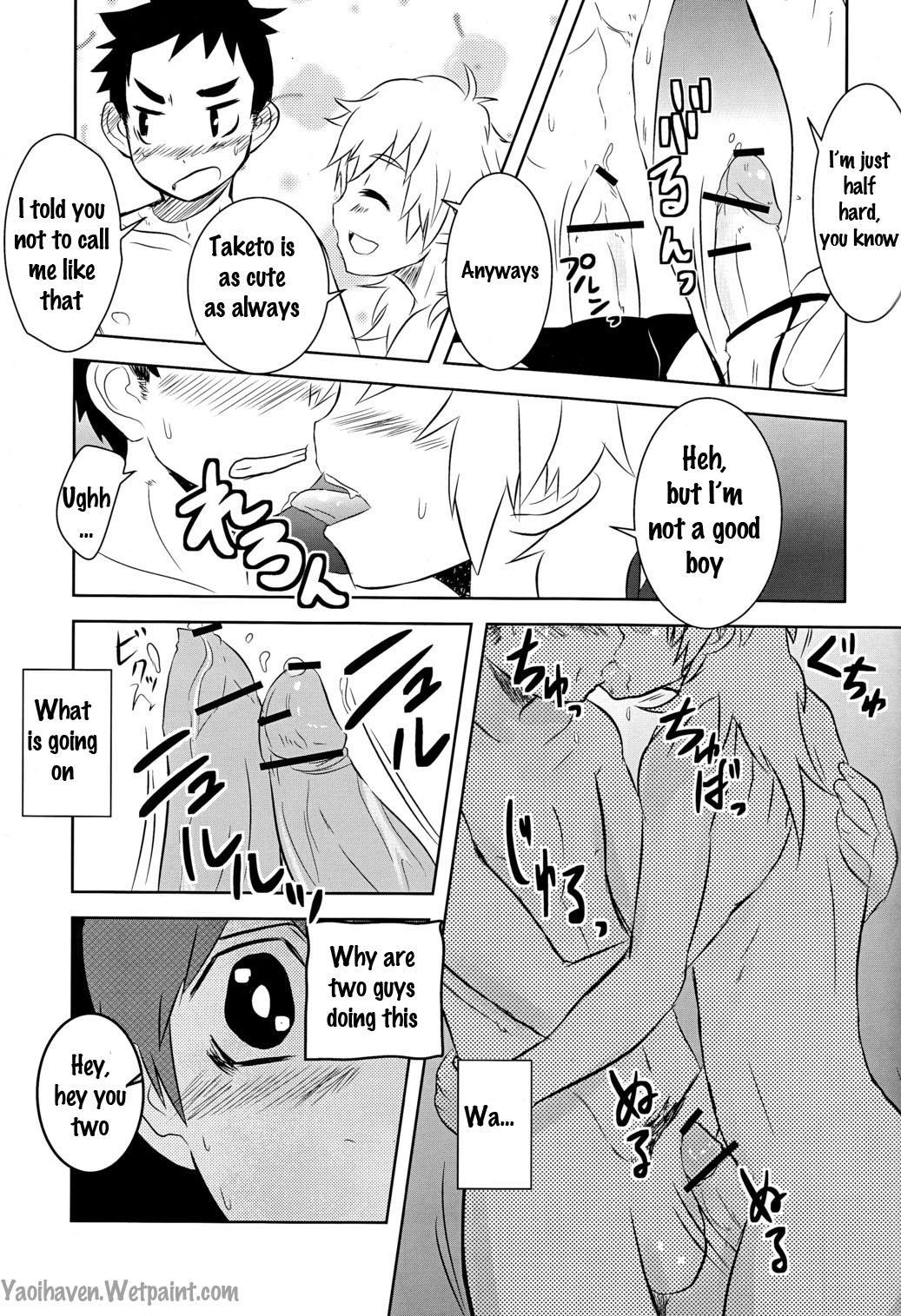 Caramel Boys Try Lovers page 10 full
