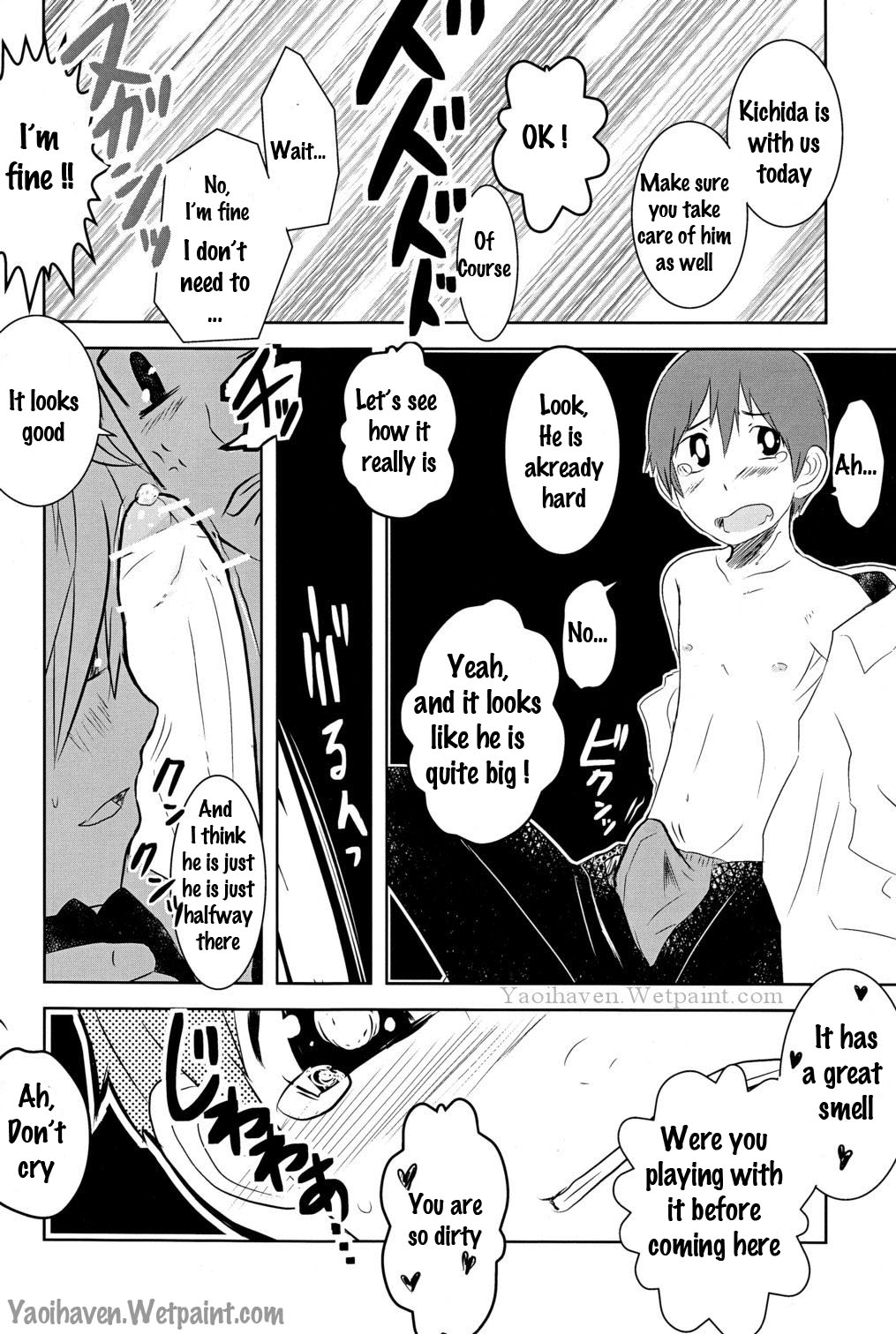 Caramel Boys Try Lovers page 11 full
