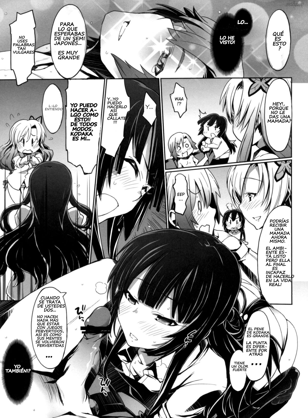 Freund page 5 full