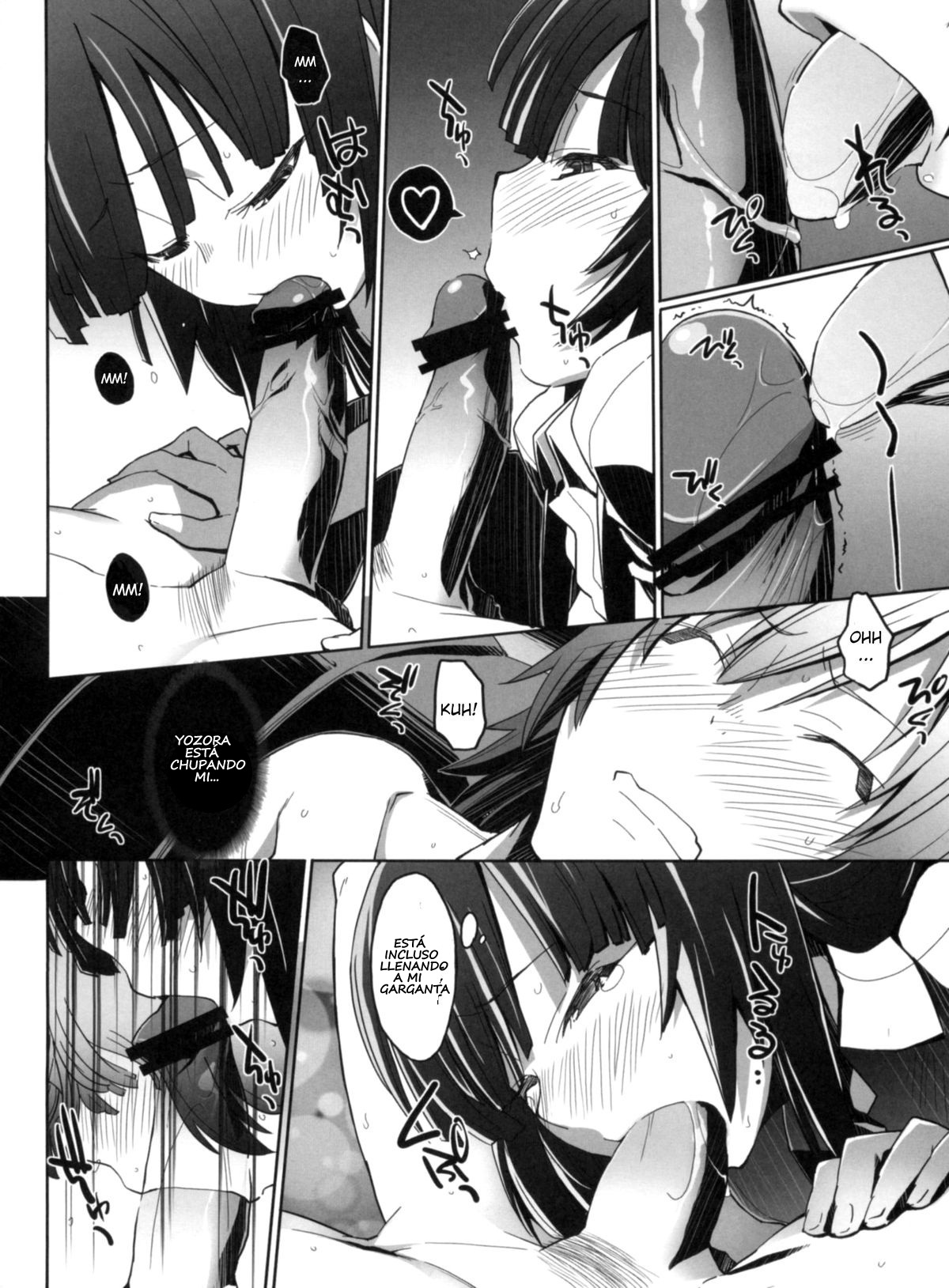 Freund page 6 full
