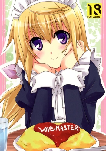 [Chagashi Saiban (Yamabuki Mook)] LOVE MASTER (iS <Infinite Stratos>) [Digital] cover