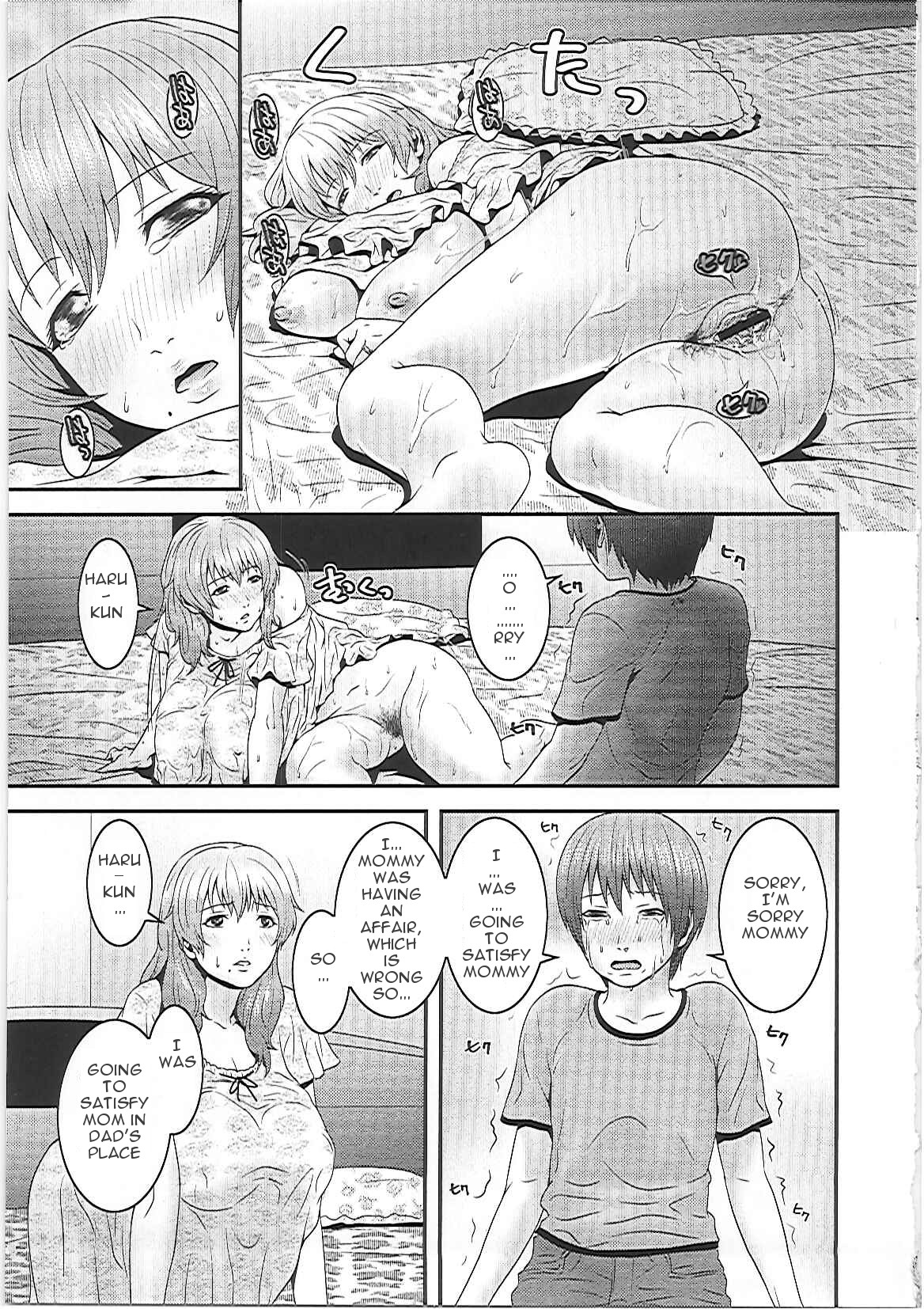 Mama Manzoku | Mama's satisfaction page 9 full