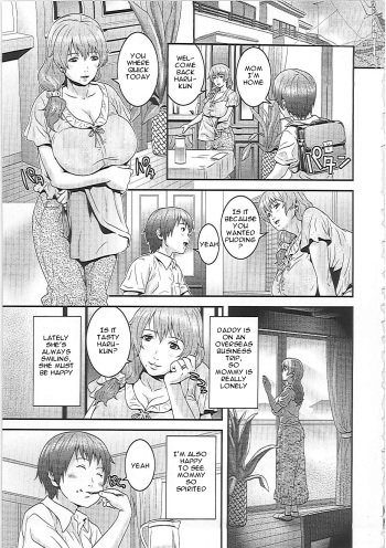 [Kawazuko Chouji] Mama Manzoku | Mama's satisfaction (Imouto Ijiri to Mama Asobi) [English] [Januz] cover