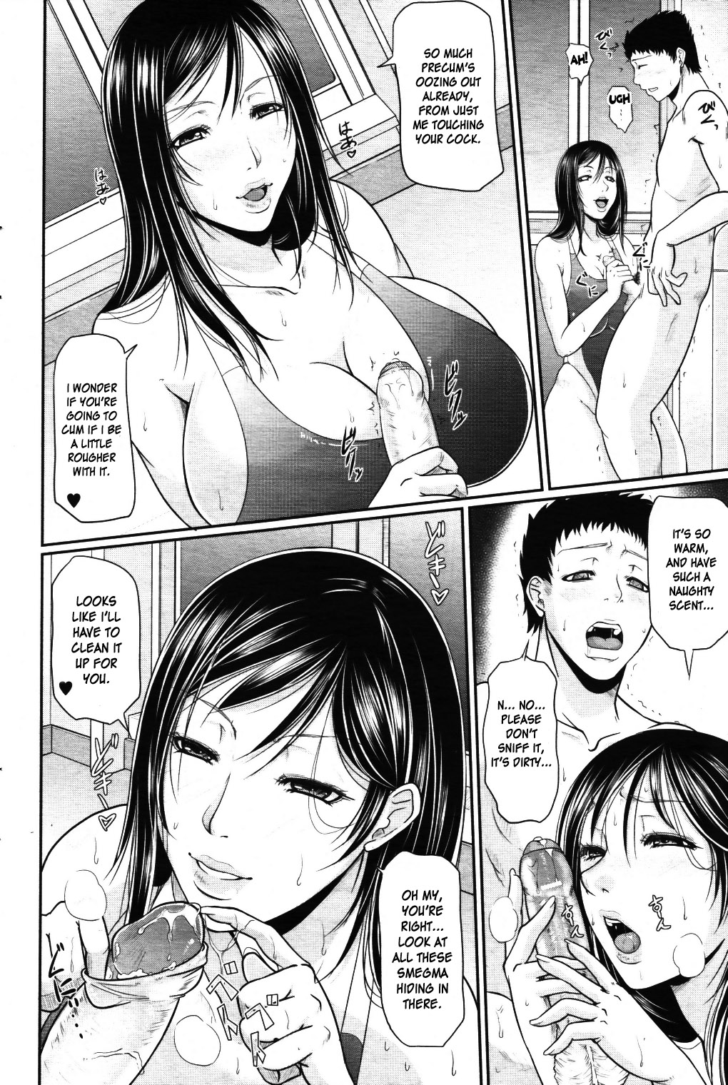 Temptation Swimsuit page 11 full