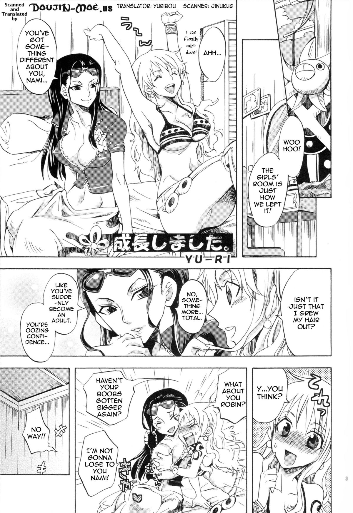 Seichou Shimashita. | You're so grown up! page 2 full