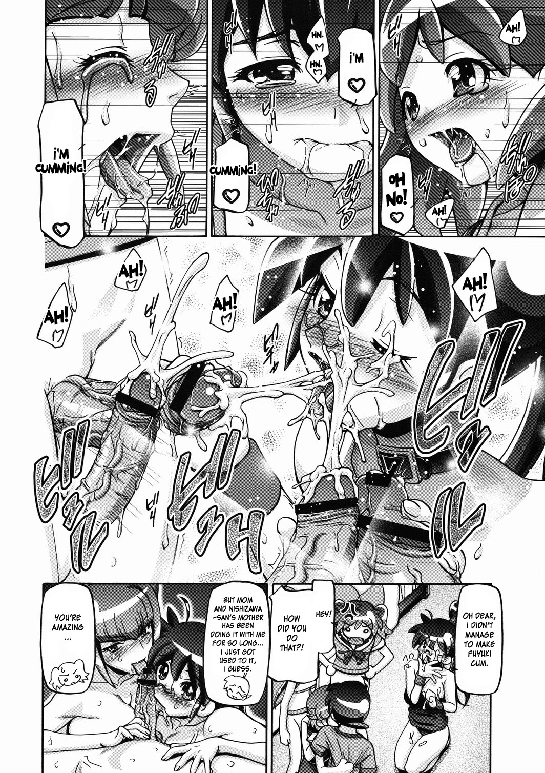 Aki - Autumn page 8 full