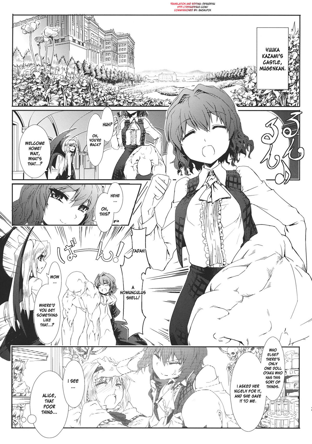 Kazami-ke Saikyou Densetsu R page 5 full