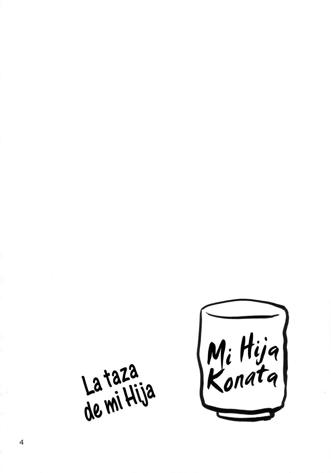 Konata Flavor page 3 full