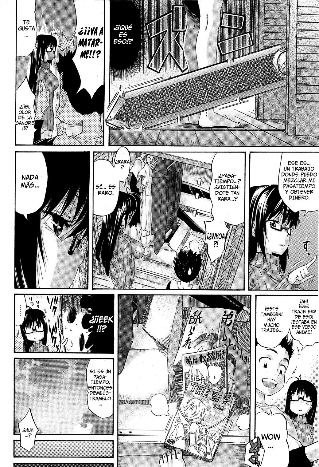 MeTaMo Sister   =P666HF= page 4 full