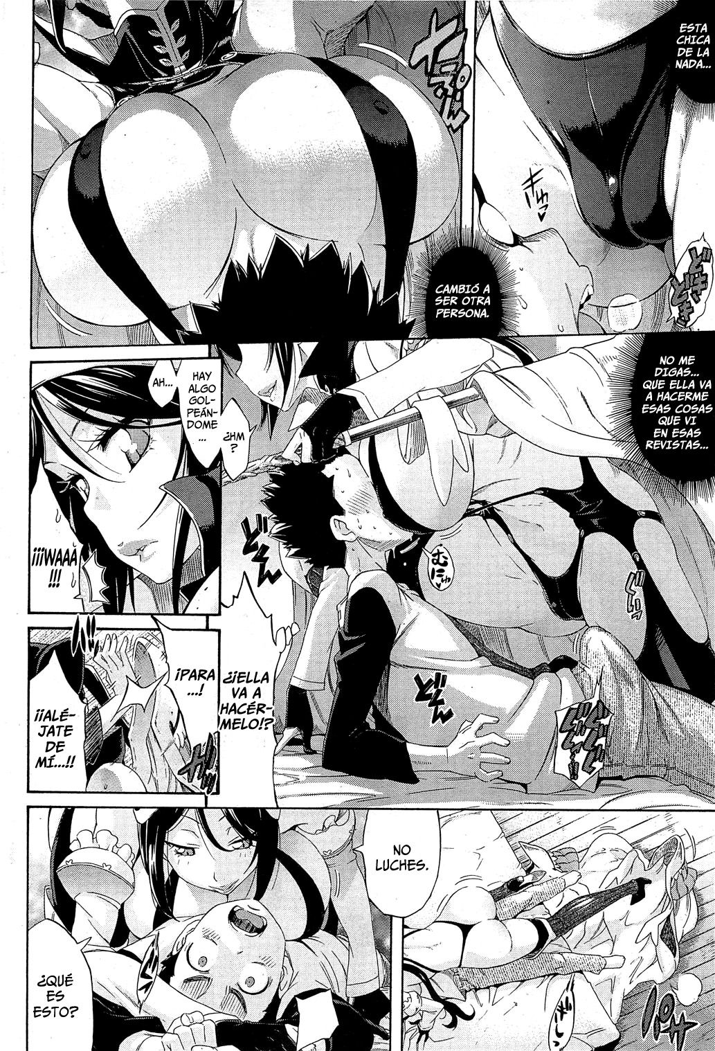 MeTaMo Sister   =P666HF= page 6 full
