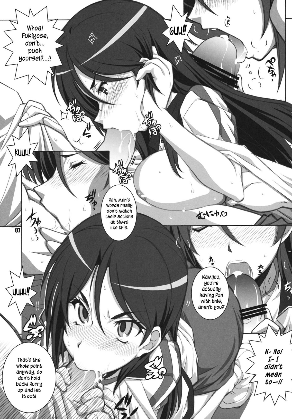 Test steron? page 6 full