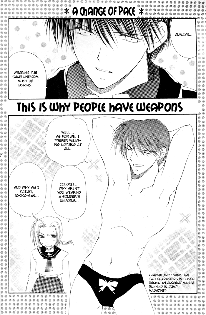 Katayoku no Tenshi | One-Winged Angel page 11 full