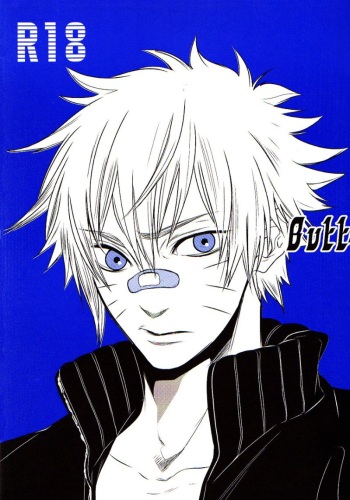 [Puty-Andy (Yu-Go Tohno)] Buttstock (Naruto) [English] cover