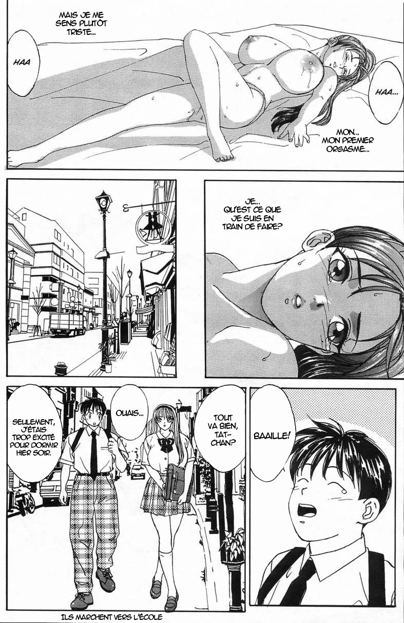 BLUE EYES Vol. 1 Ch. 4 page 12 full