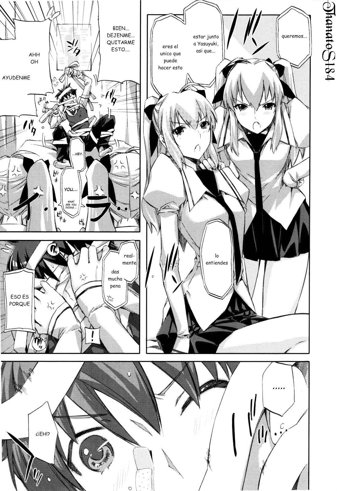 Cheerism Ch. 3 page 11 full