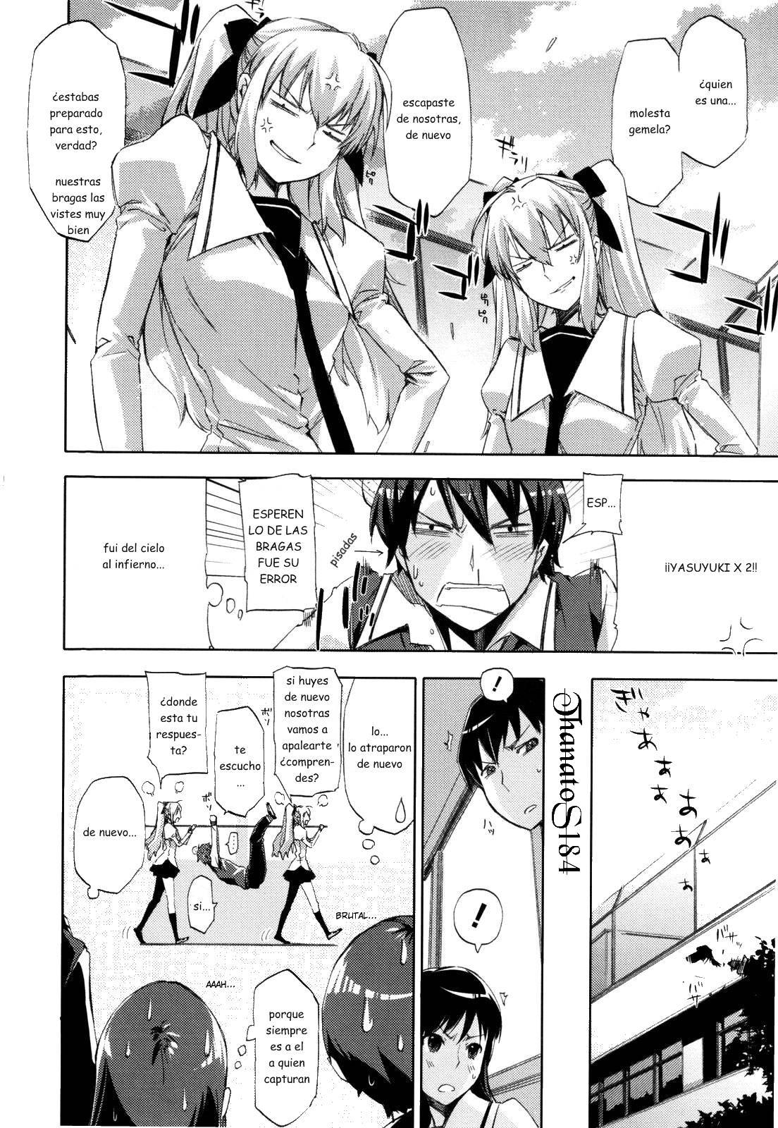 Cheerism Ch. 3 page 2 full