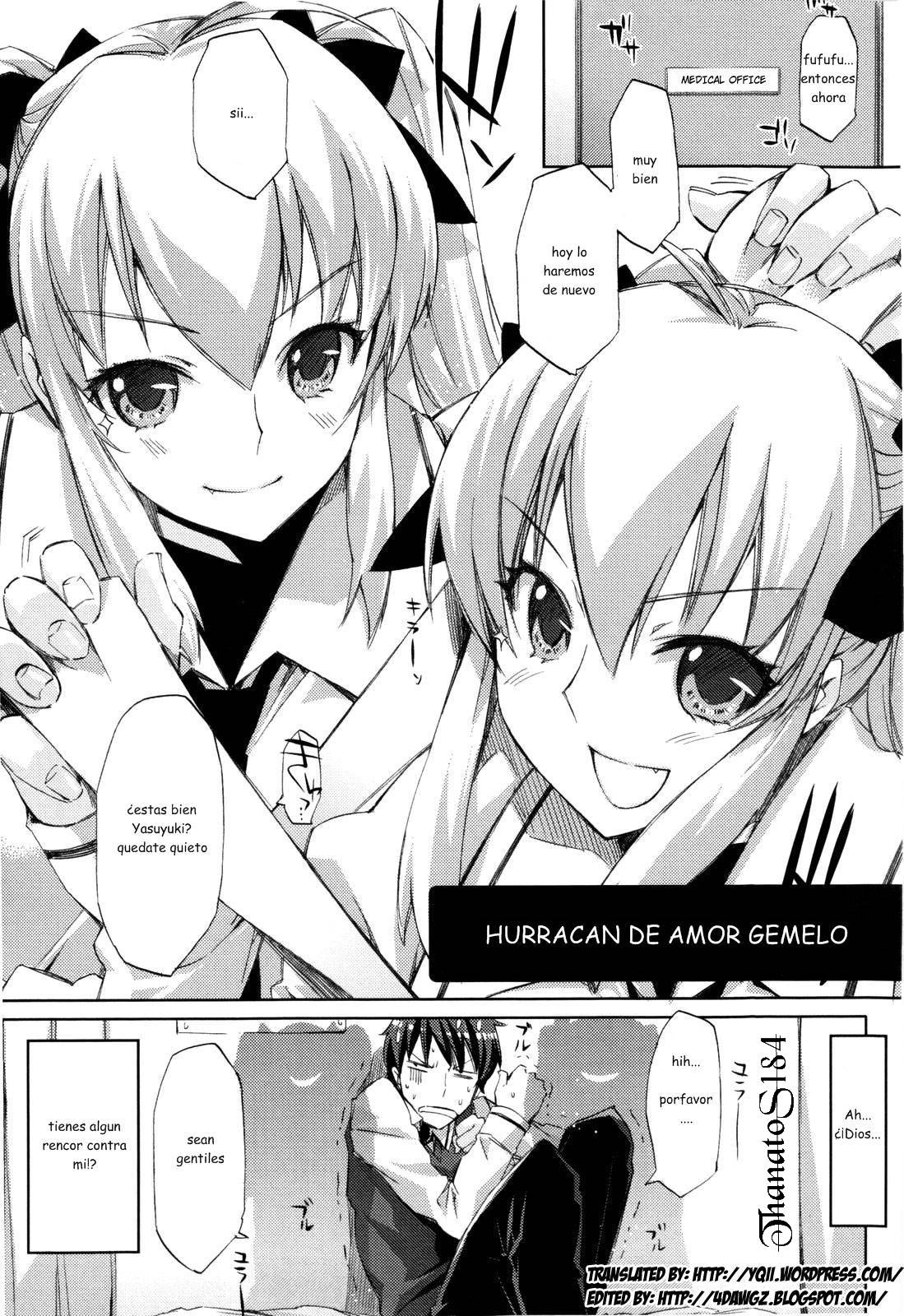 Cheerism Ch. 3 page 3 full