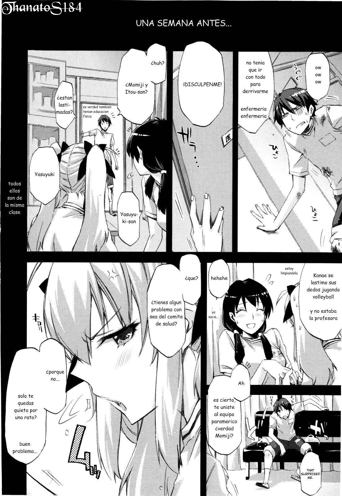Cheerism Ch. 3 page 4 full
