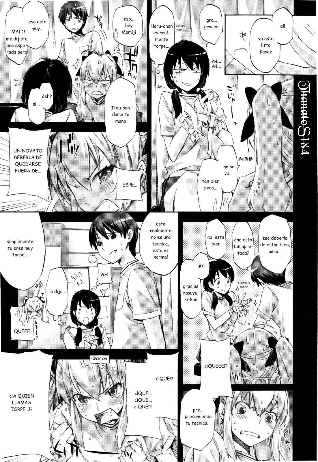 Cheerism Ch. 3 page 5 full
