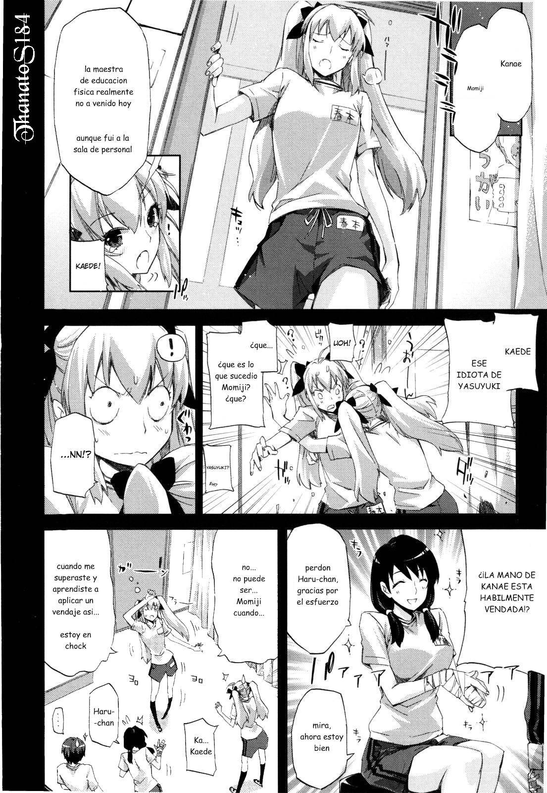 Cheerism Ch. 3 page 6 full