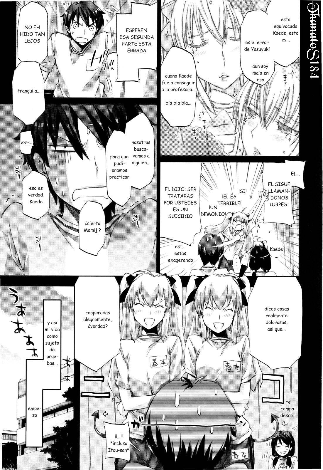 Cheerism Ch. 3 page 7 full